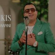 Boka Romani Hayrikis