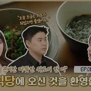 Hug 주무부처