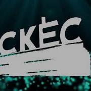 Ckec
