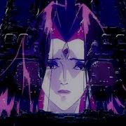Scheiße Slowed