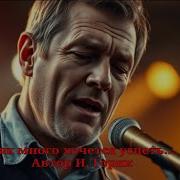 Как Много Хочется Успеть