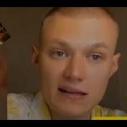Записываю Тебя В Список