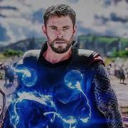 Thor Arrives Wakanda