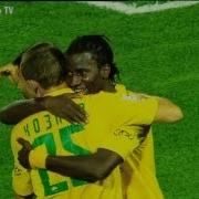 Волга Кубань