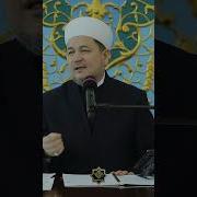 Shayxrahmatullohtermiziy