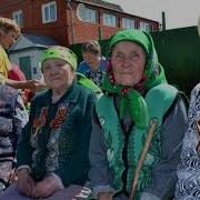 Старею Не Жалею