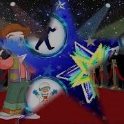 Снова Спать Одно И Тоже