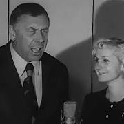 Ну Погоди Звуки