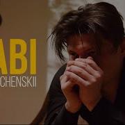 Machenskii Sabi