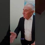 Музаффари Булбул