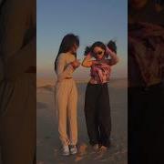 Бат Бат Бат Боет