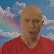 Номер 2 Фраза