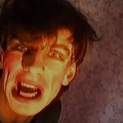 Театр Менестрелей