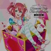 Red Gem Wink