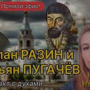 Альциона Университет Осознанности