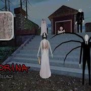 Slendrina The Village