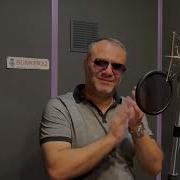 Ашот Аракелян Ахперс