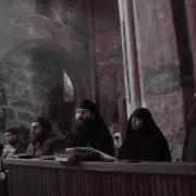 Грузинское Песнопение