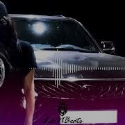 Опа Опа Девушка Царица