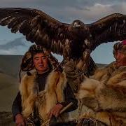 Шаманские Напевы