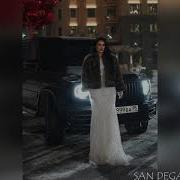 Чеченские Песни 2026