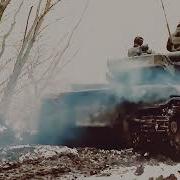 Сборник Песен Про Сво