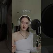 Du Hast Den Schönsten Arsch Der Welt На Русском Языке