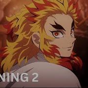 Опенинг 2 Крд