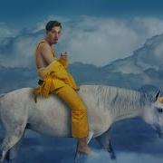 Max Working For The Weekend