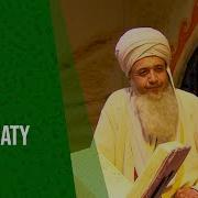 Turkmen Halk Rowayatlar