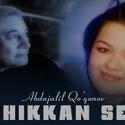 Aziz Dunyo Bevafo Dunyo