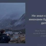 Больше Чем Курить Aflapoid