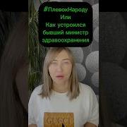 Видео Елена Пустовалова Это Саланг Исполняет Автор Ok Ru
