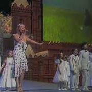 Юлия Началова Аист На Крыше