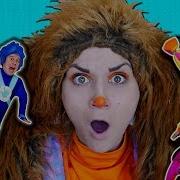 Барбофиксики Дидика Тв