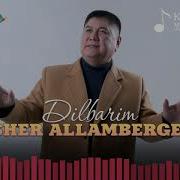 Каракалпакша Косык Дилбарим