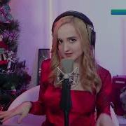 Whenever Wherever На Русском Daniela