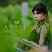Mandopop 2020 Single