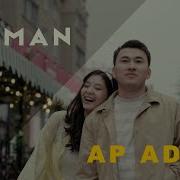 Еламан Ап Адеми