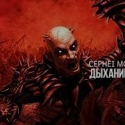 Цифей 2014