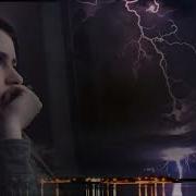 Сидела Рядом Тишина