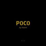 Poco Рингтон
