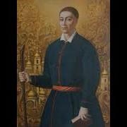 Сад Божественных Песен