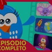 Gallina Pintadita Mini 9