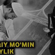 Абдуллох Домла Мумин Бандани