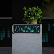 Tp1 Clock