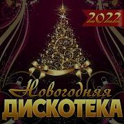 В Залкин Елочные Игрушки