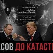 Борис Тизенгаузен
