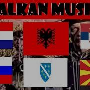 Balkan Music