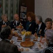 Песня Иван Иваныч